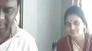 ఉంది